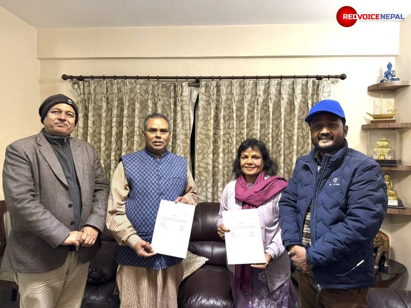 Nepal’s Janata Samajwadi Factions Agree on Party Unity Ahead of Polls