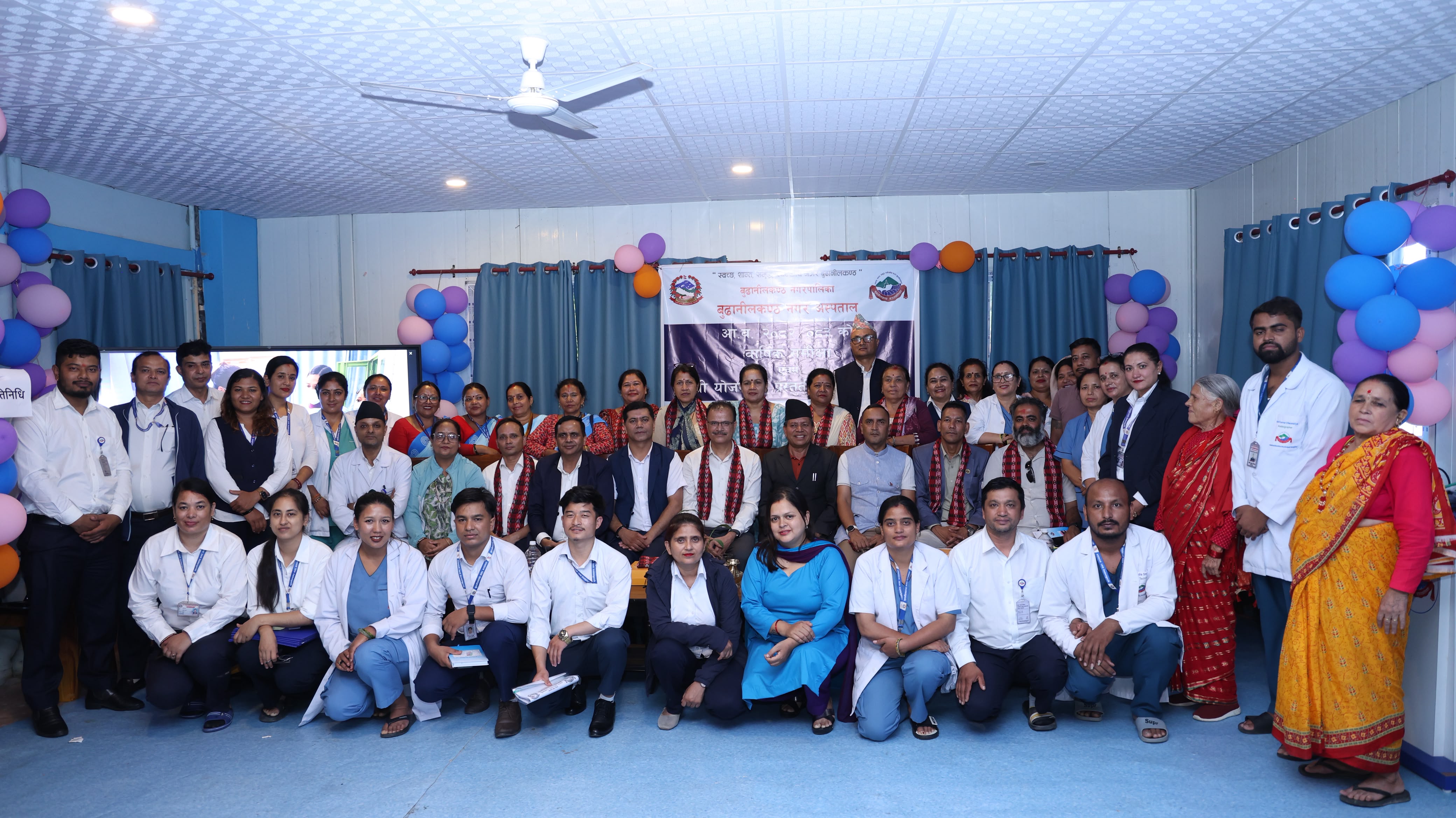 Budhanilkantha Municipality Rolls Out Comprehensive Healthcare Expansion Plan